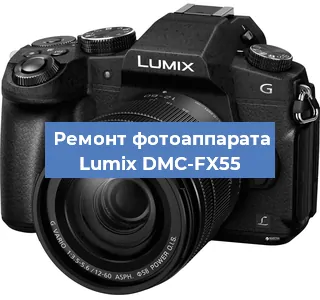 Замена затвора на фотоаппарате Lumix DMC-FX55 в Самаре